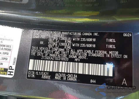 2025 Lexus Nx 250 Premium z USA, uszkodzony, nr VIN 2T2GDCAZ1SC018920